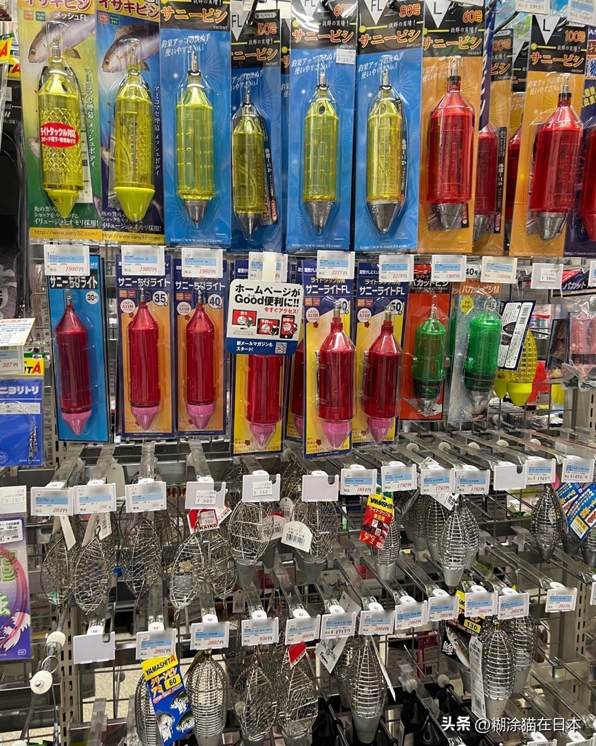 日本东京银座附近有渔具店吗,日本东京渔具店攻略