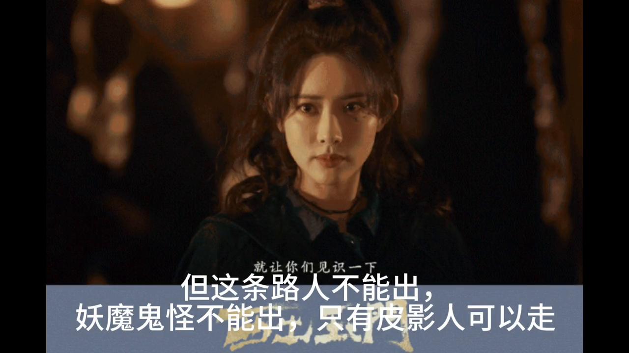 西出玉门关内的世界,西出玉门关内人和关外人的区别