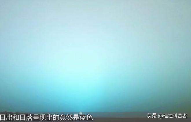 火星上的天文奇观,火星上的日落奇观