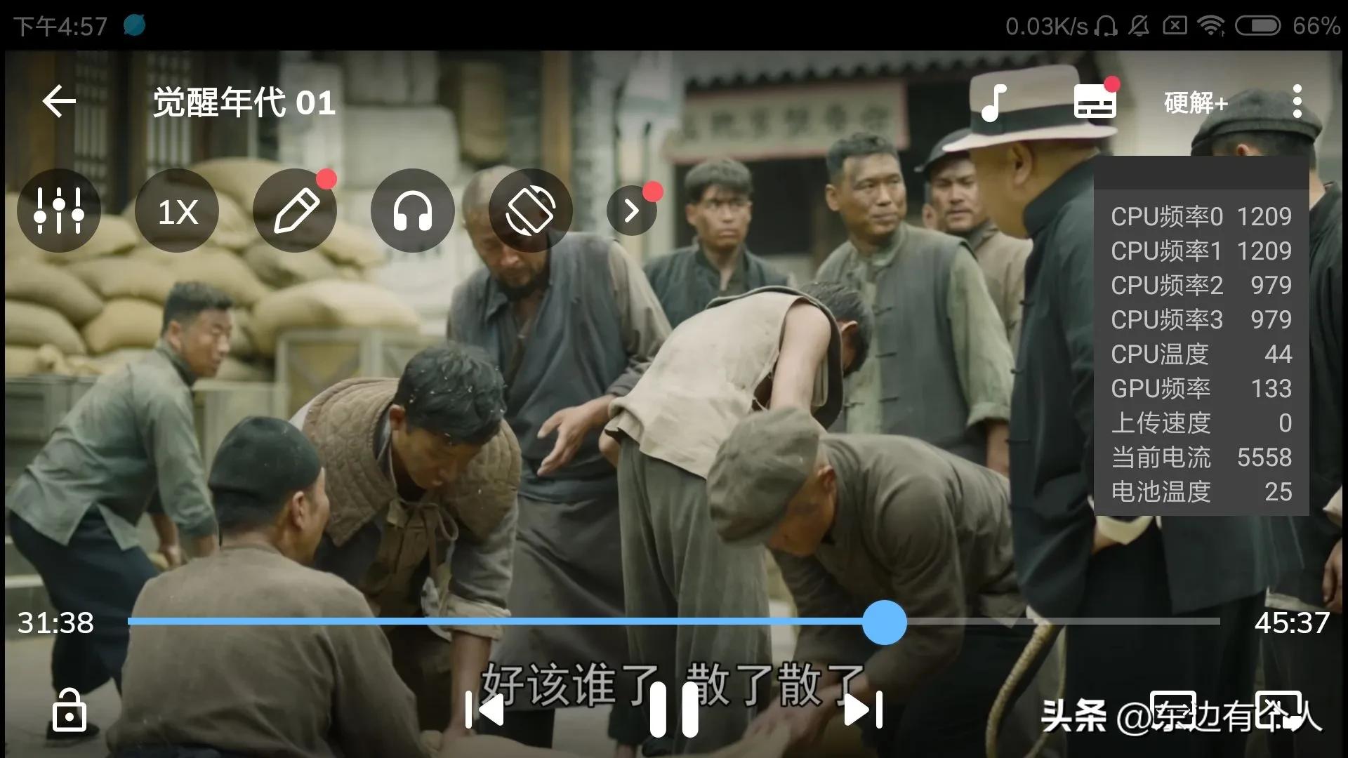 zuk第一款手机,zukedge发布时间