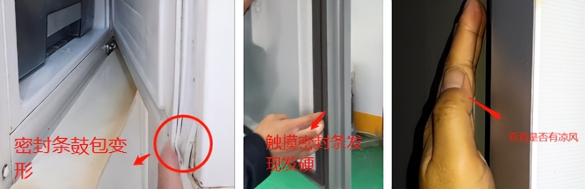 冰箱里放什么东西不结冰还省电,冬天冰箱调几档最省电不会结冰