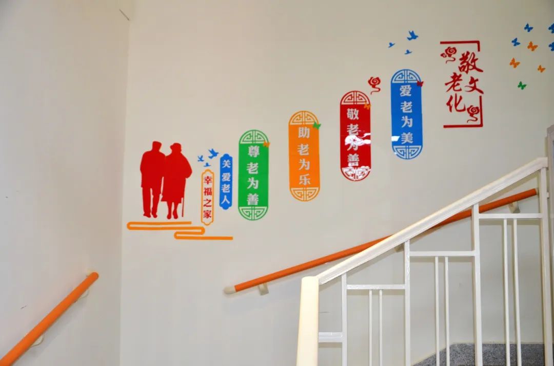 昆明弘德养老院,临潼弘德养老院怎么样