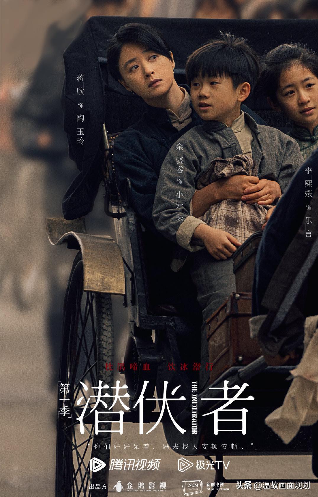 王炸谍战剧免费观看第一集,国产电视剧推荐2022热播的战争剧