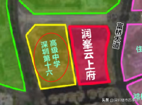 深圳宝安润峯云上府户型分析,深圳宝安云上润府楼盘