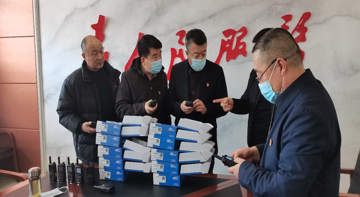 全力抗疫保畅通中国电信,抗击疫情央企行动电信