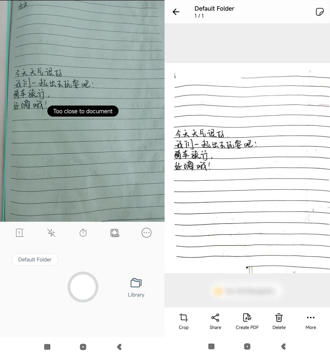 手写识别文字,手机如何识别手写文字