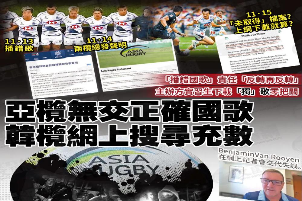 反转再反转完整版,反转再反转最后的结局