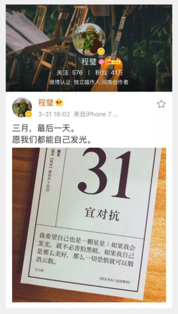 一款〖简约而不简单〗的“单向历”，为大家迎接即将到来的2022