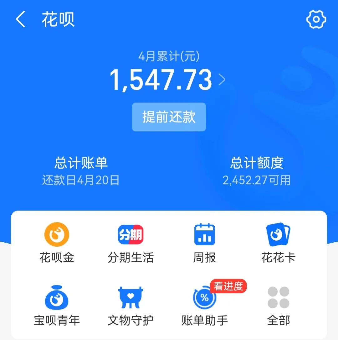 存钱也有小妙招,存钱小办法