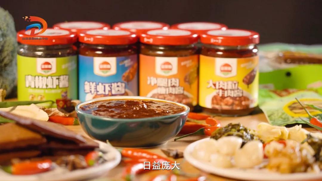 湖北民间家常小菜,黄池小菜加盟店