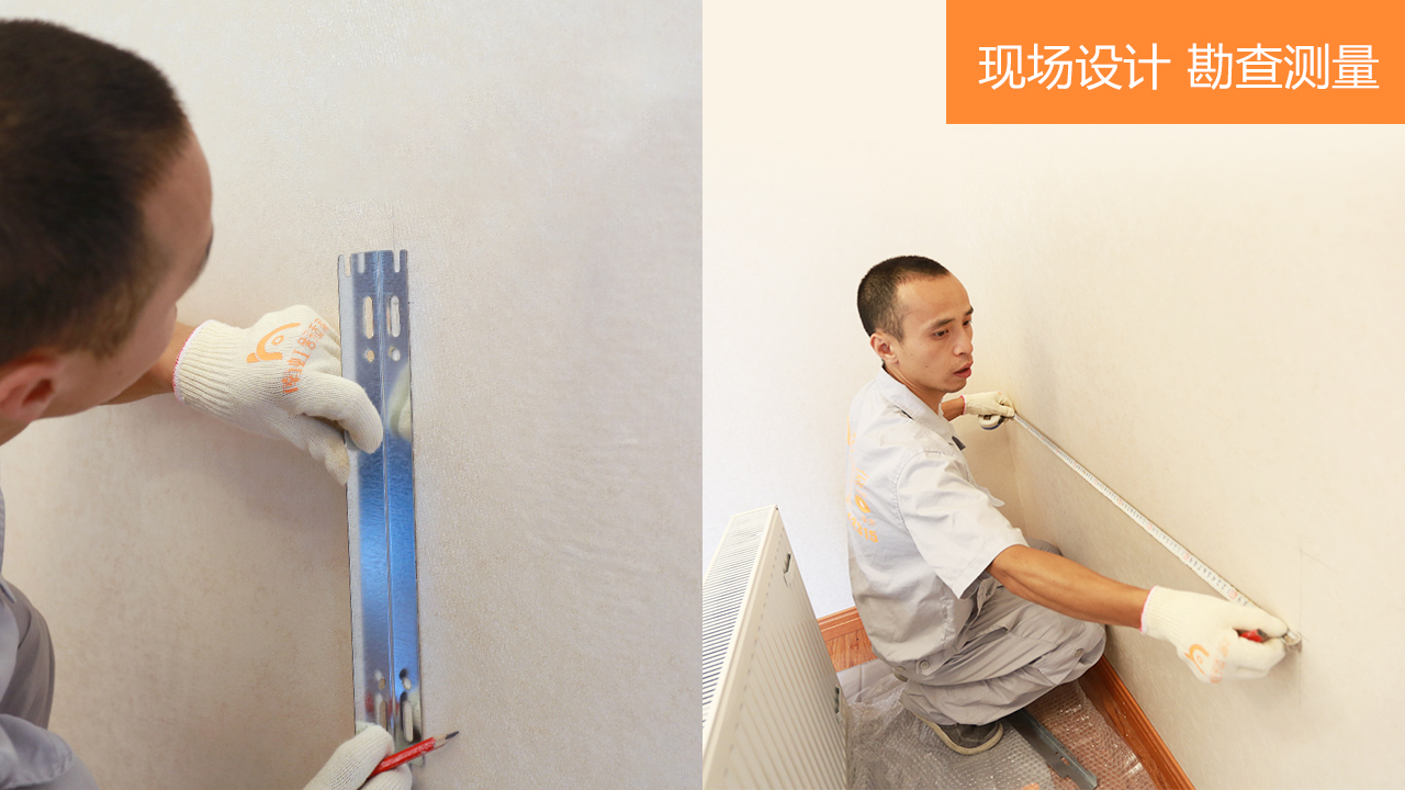 高大上的明装暖气,全屋采暖系统明装暖气片