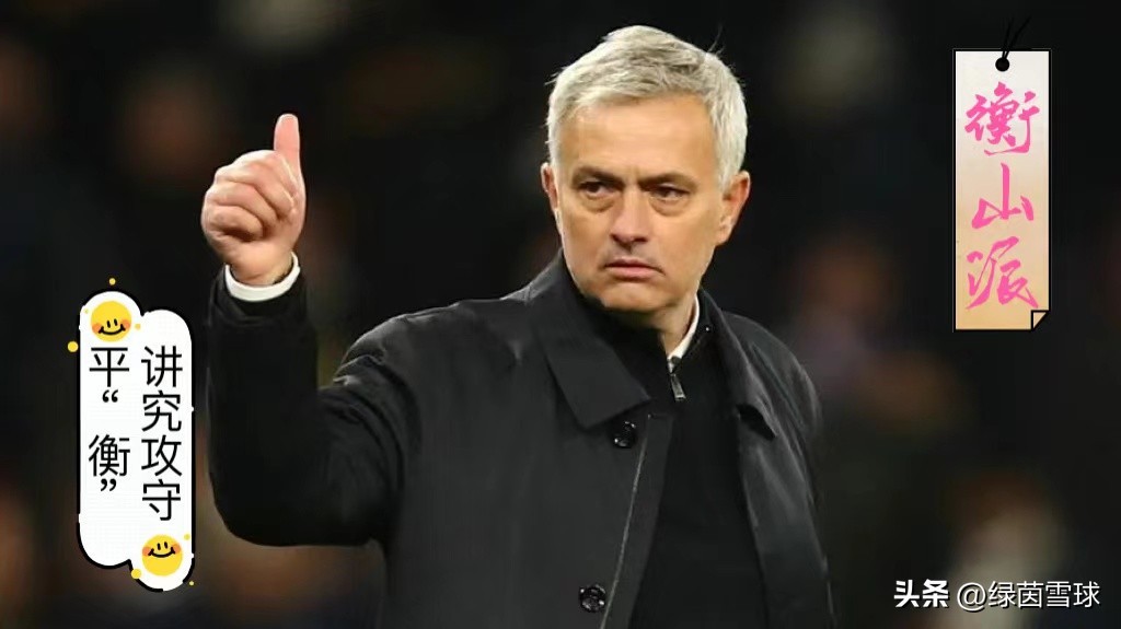 世界足坛三种流派,世界足坛的三大流派