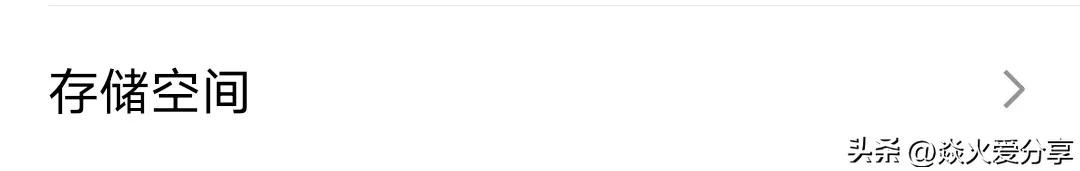 微信彻底清除聊天记录怎么恢复,微信清除所有聊天记录如何恢复