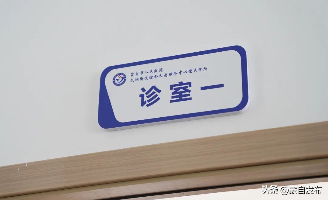 蒙自市人民医院新院区在哪里,蒙自人民医院新院区