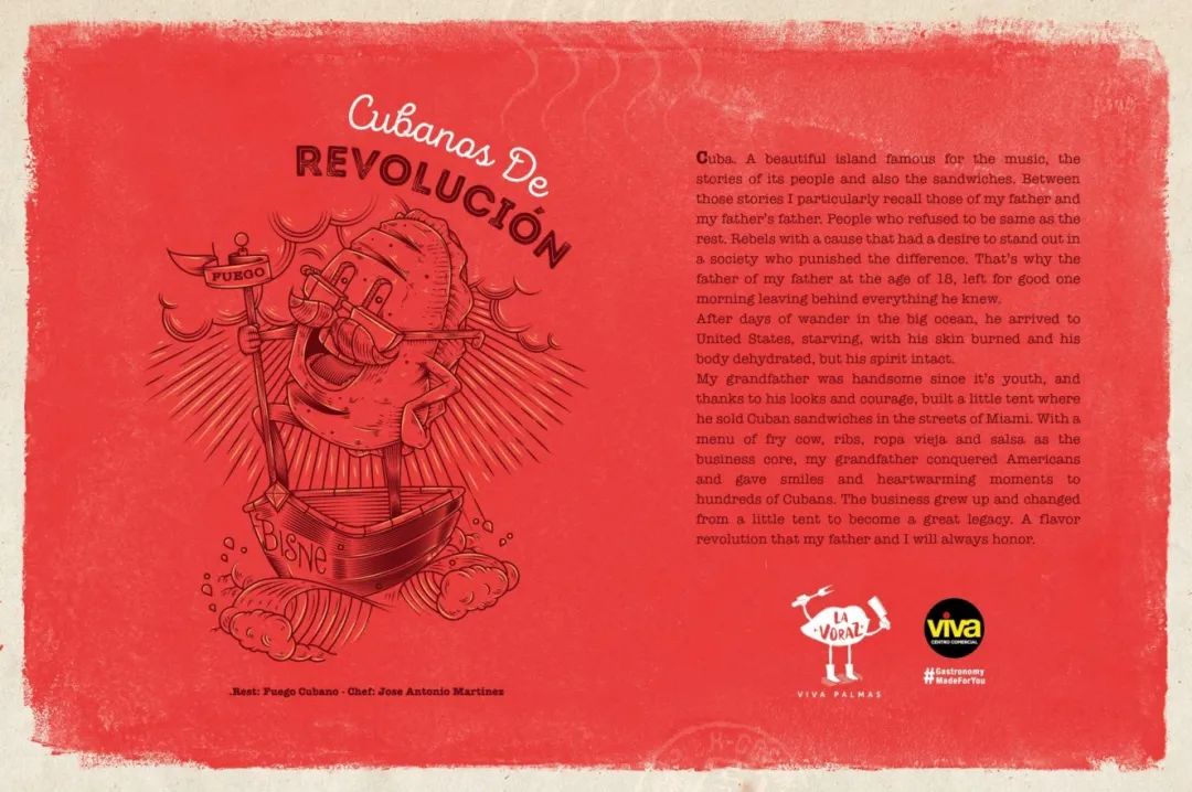 怎么在招牌广告海报上编辑字,广告海报的文字排版方法