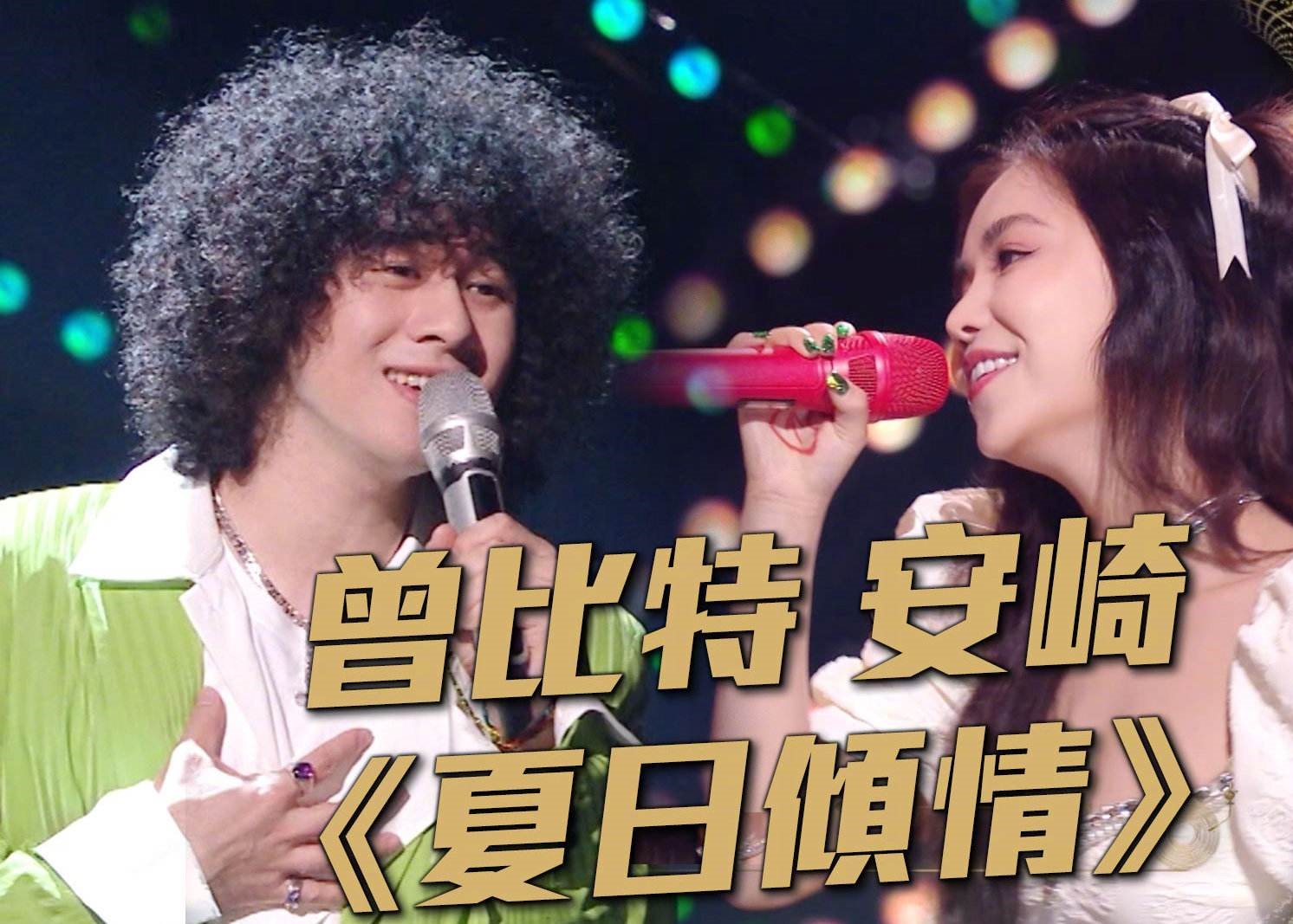 声生不息：卢冠廷、吕方、李克勤、李玟演绎歌曲和哪些诗意境相同