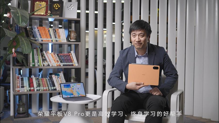 荣耀平板v8pro发布价格,荣耀平板v8pro正式发布