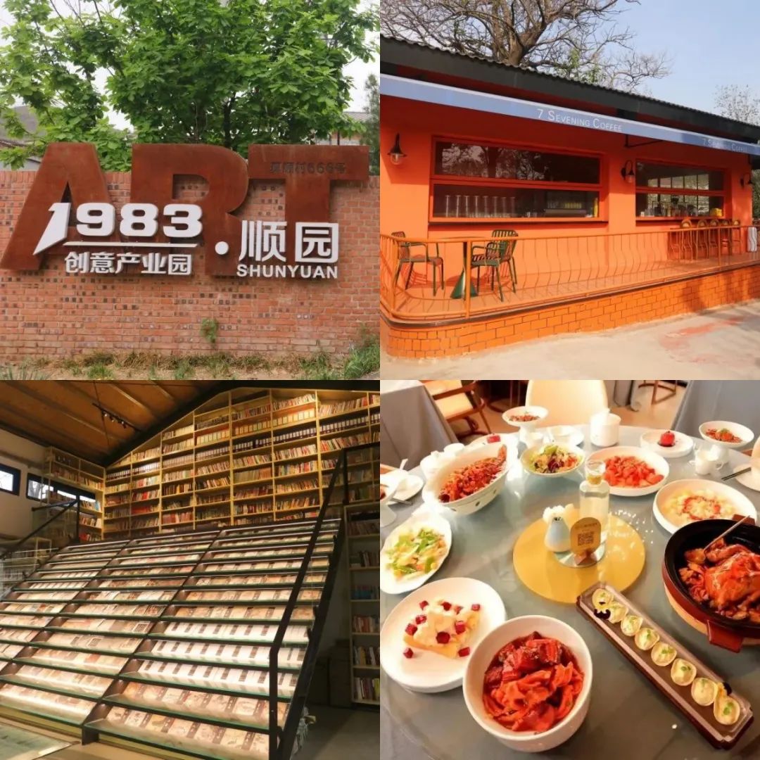 带你去大山采摘樱桃,小爱樱桃