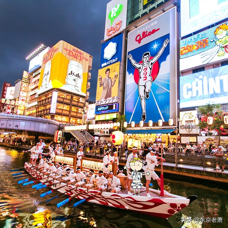 日本大阪生活攻略,日本旅游攻略大阪住宿