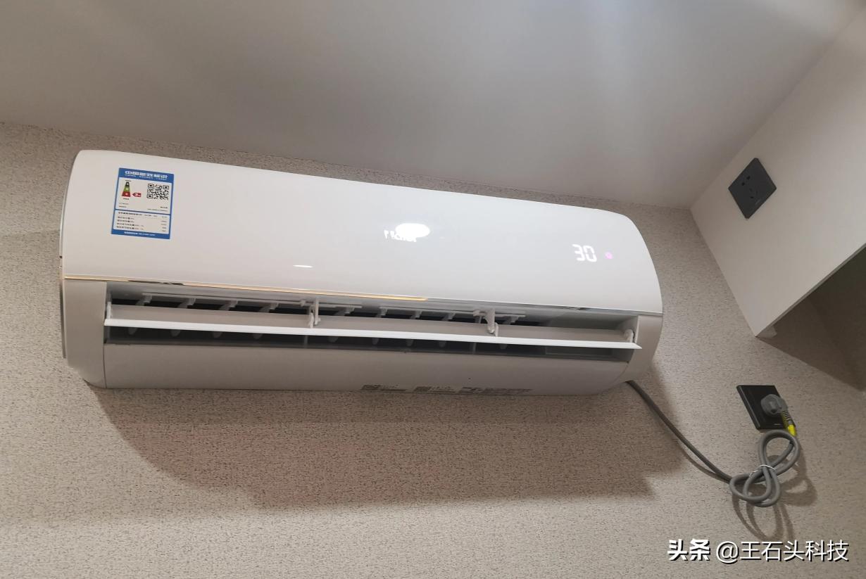 变频空调开什么模式最省电又凉快,使用变频空调省电的方法和技巧