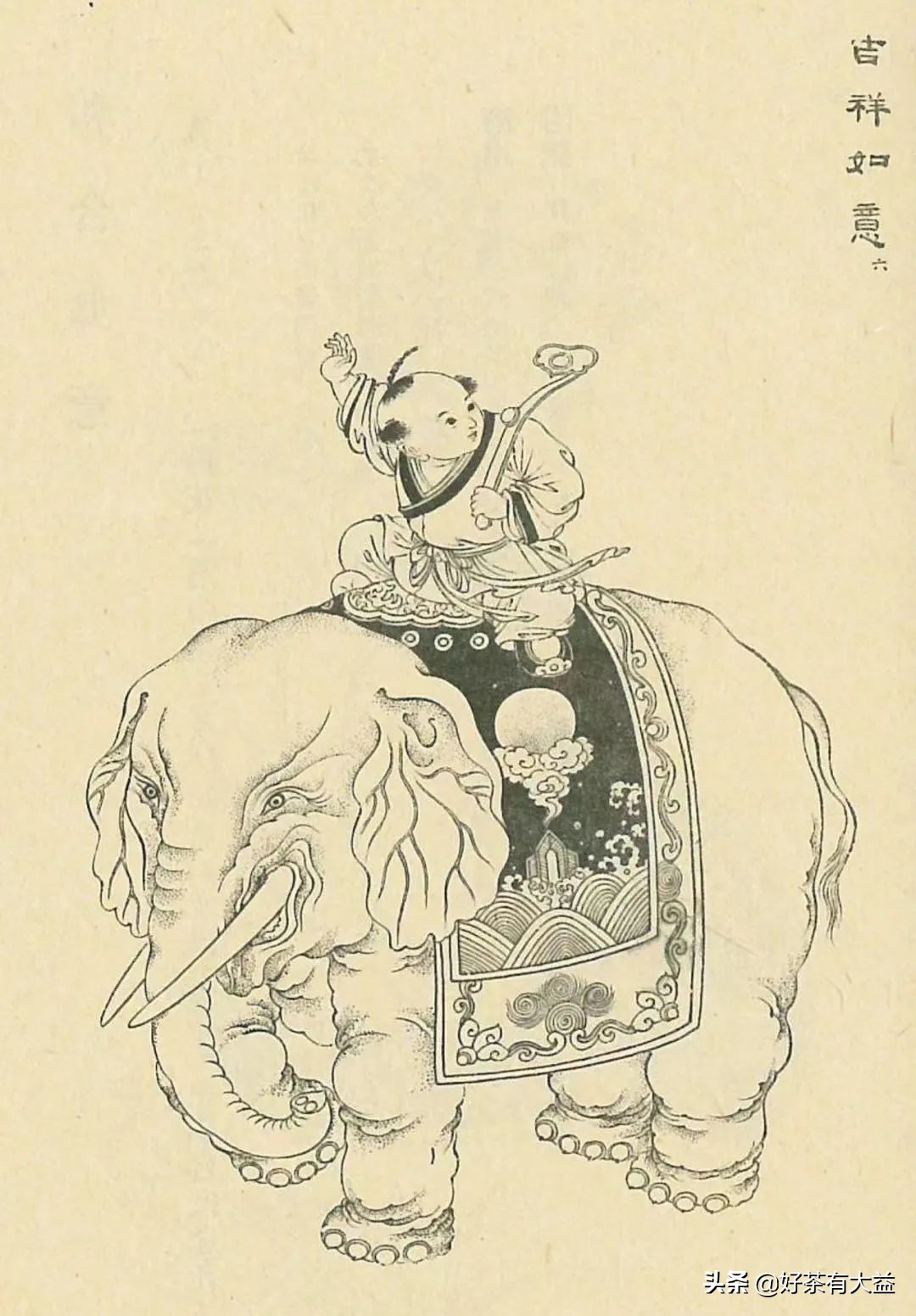 茶语春秋中国茶文化讲了什么,茶话春秋