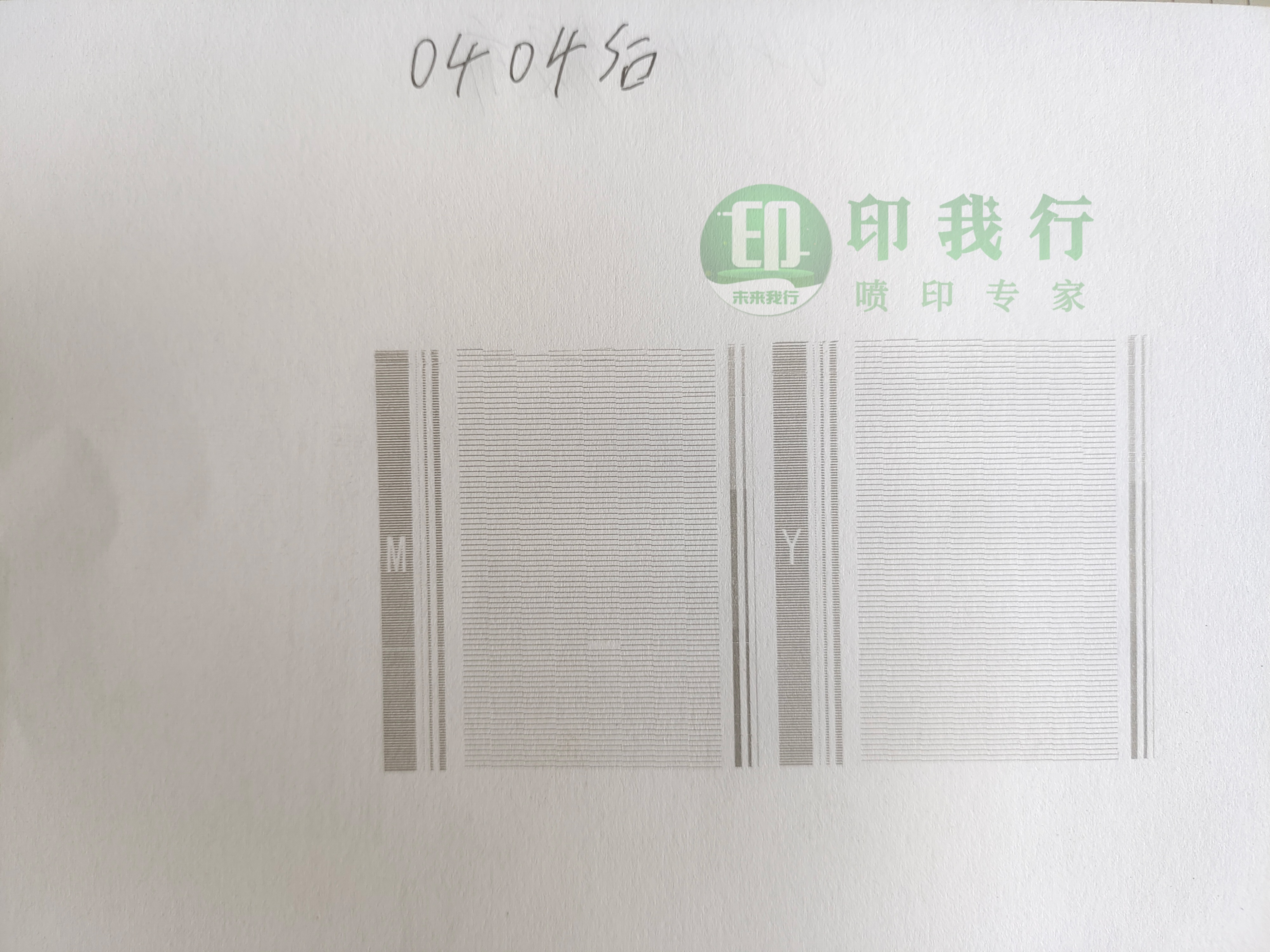 UV打印机喷头清洗,uv打印机喷头清洗方法视频教程