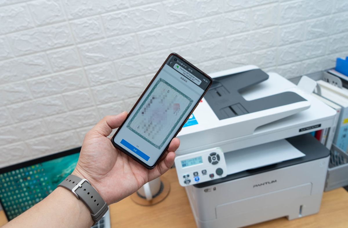 政采云打印复印,政采打印机