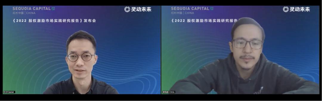 红杉中国最成功的投资案例,红杉中国最成功投资案例