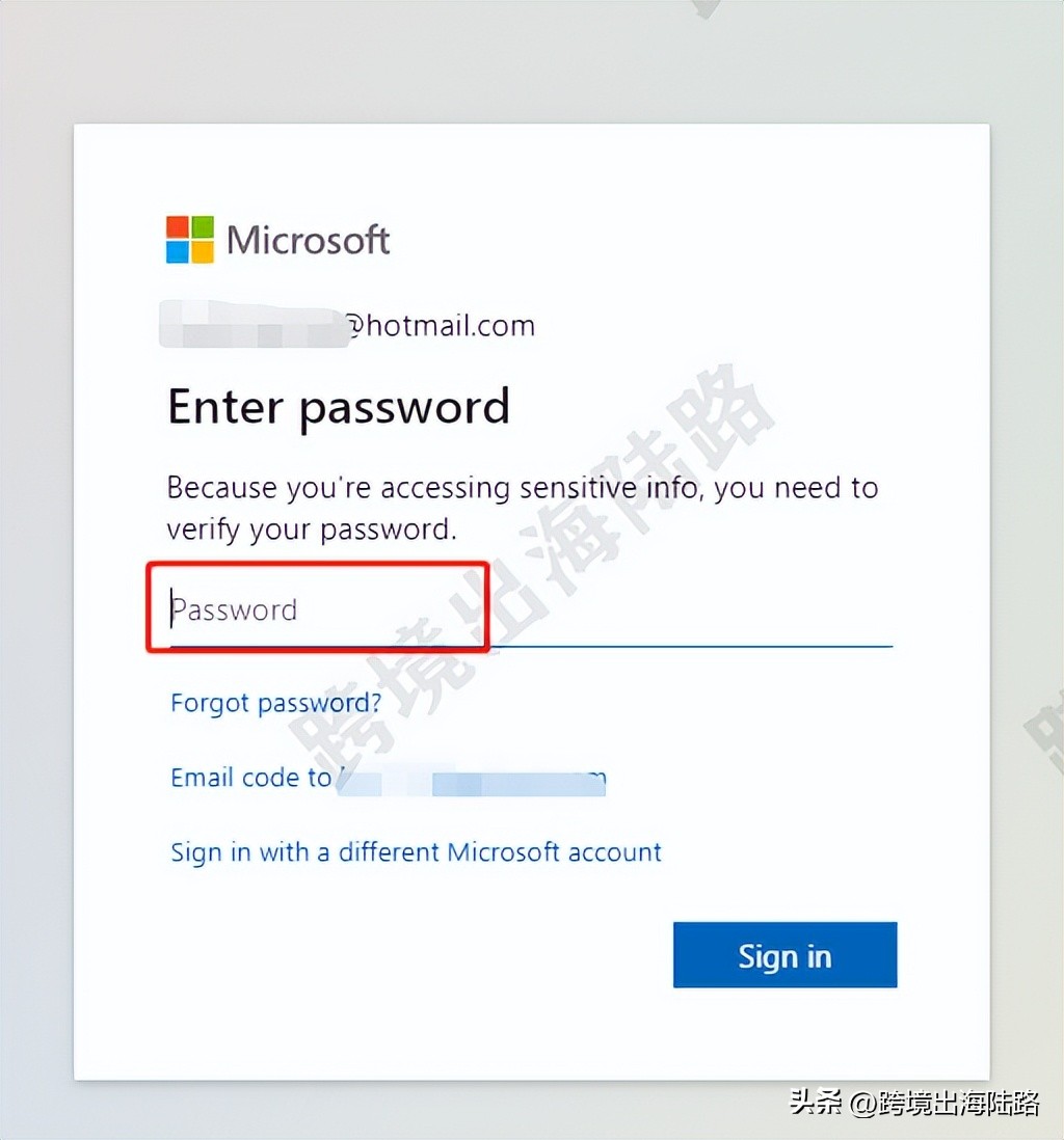 microsoftoutlook邮箱设置,手机outlook邮箱如何修改密码