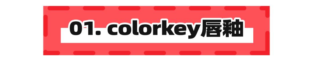 大牌口红买哪一种不踩坑,口红最火的一支和最差的一种测评