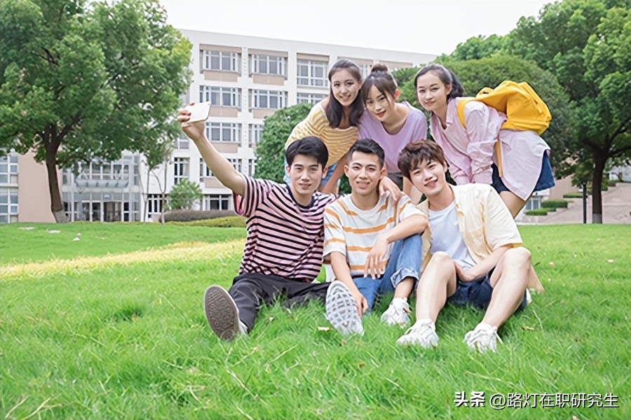 在职研究生与全日制研究生区别,在职研究生证书和全日制有区别吗