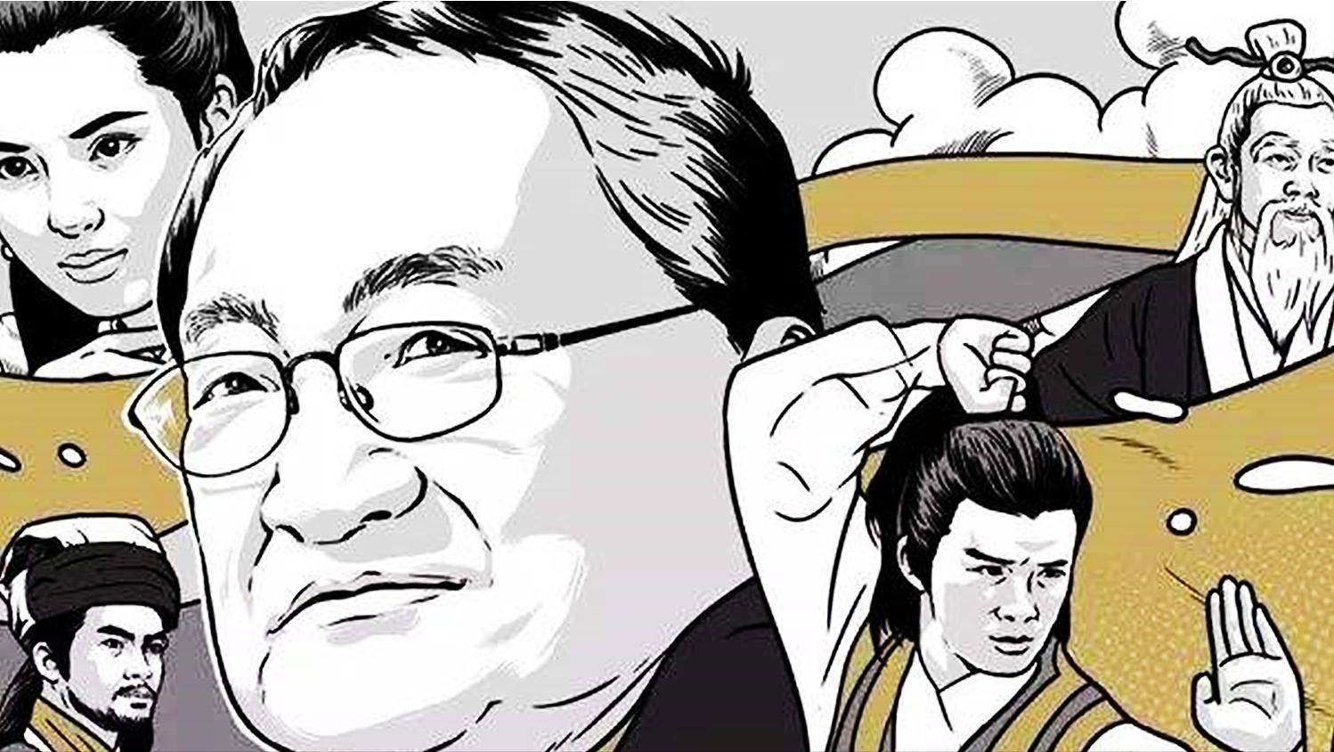 倚天剑藏秘籍,倚天剑里面的秘籍