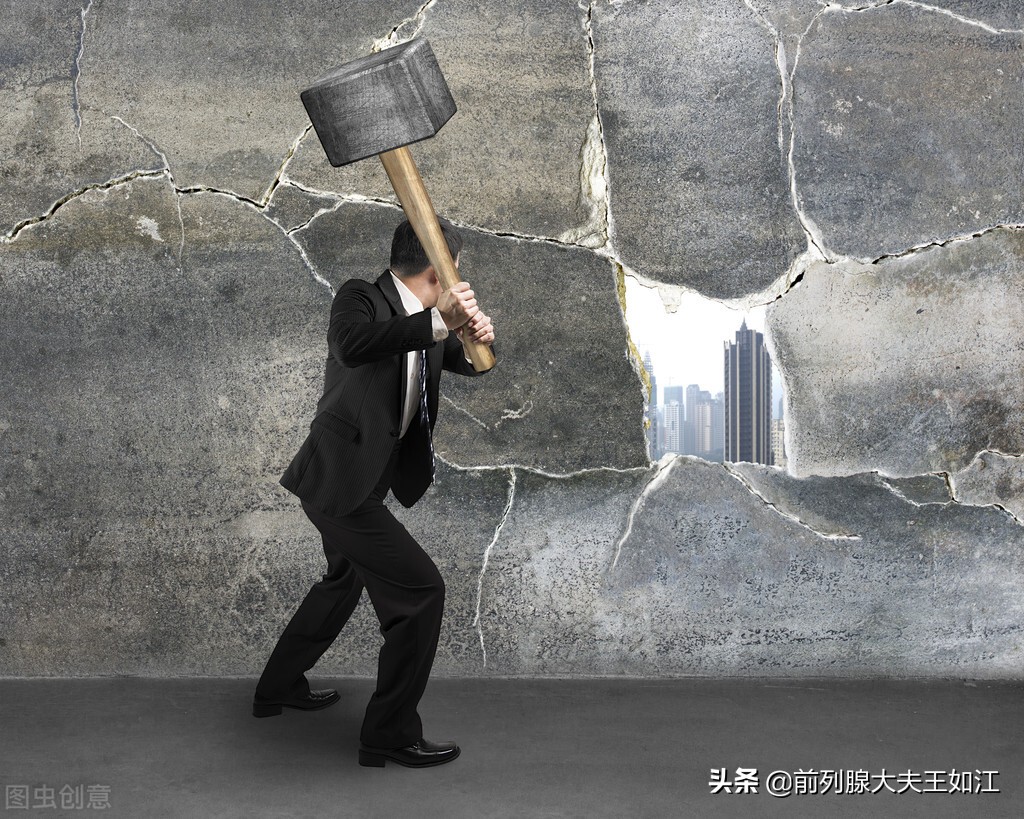 中年男人前列腺有必要检查吗,前列腺检查有必要做吗