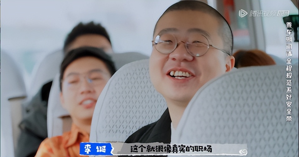 脱口秀真香,脱口秀编剧部青岛