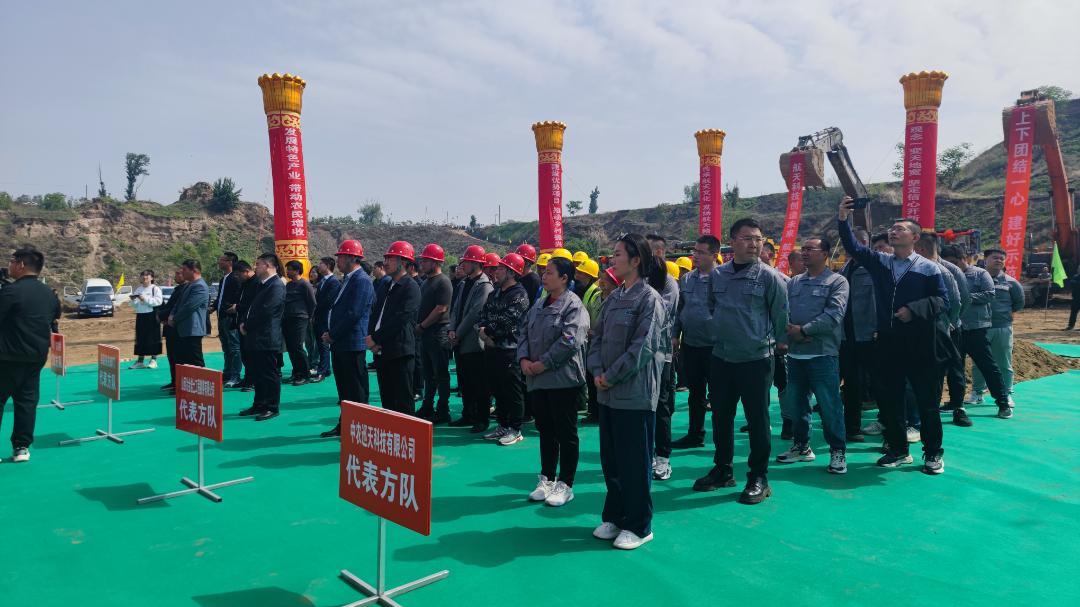 涓啘宸″ぉ绉戞妧鏈夐檺鍏徃,涓啘宸″ぉ