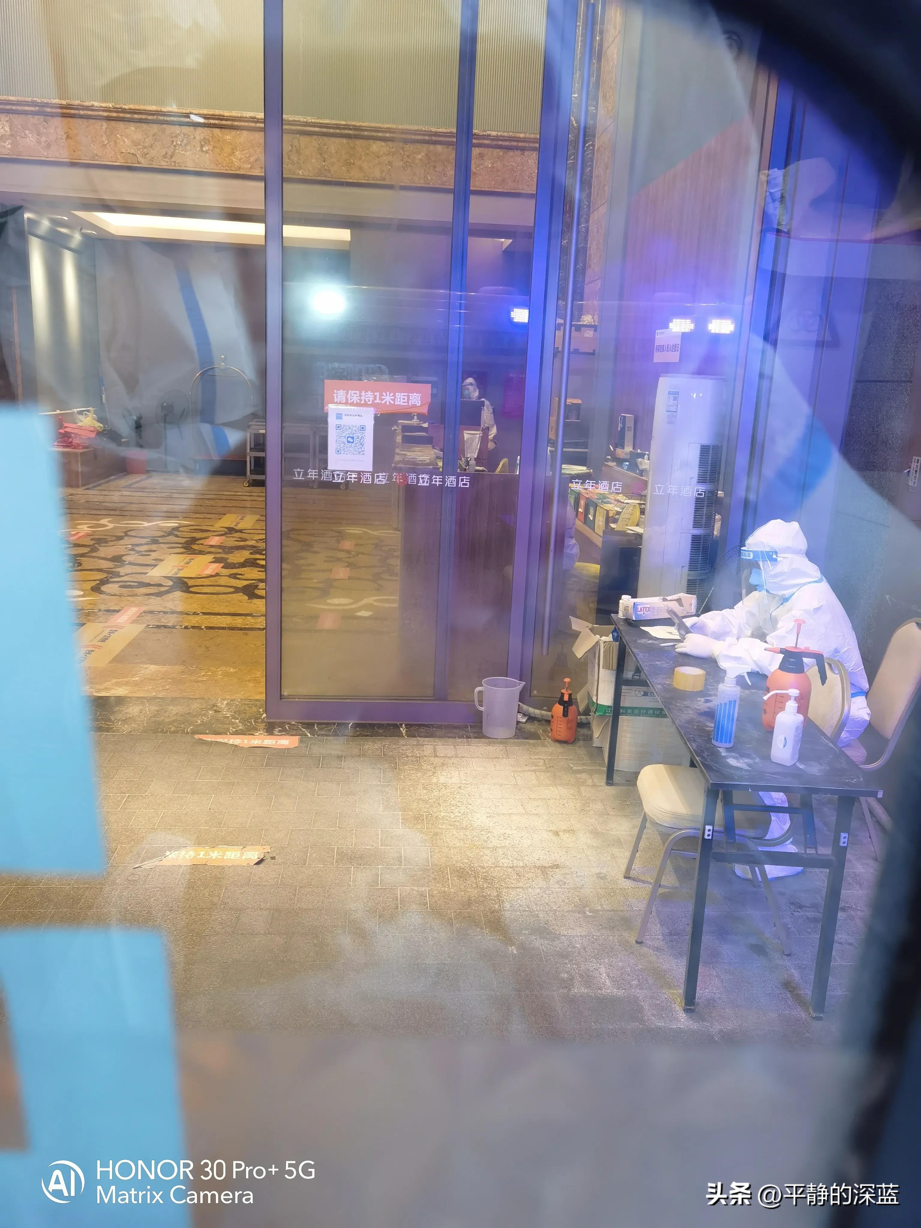 已被集中隔离能不能申请回家,被集中隔离结束后如何处理