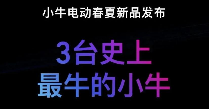 华米ov谁充电最快,华米ov与小米