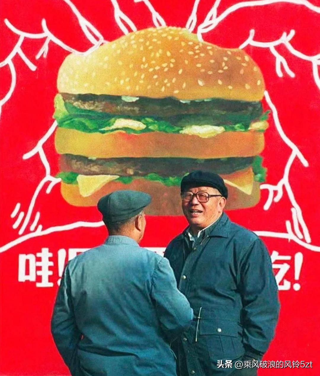 高清老照片：旗人格格大腿岔开豪放洗衣，地主三妻四妾不输女明星