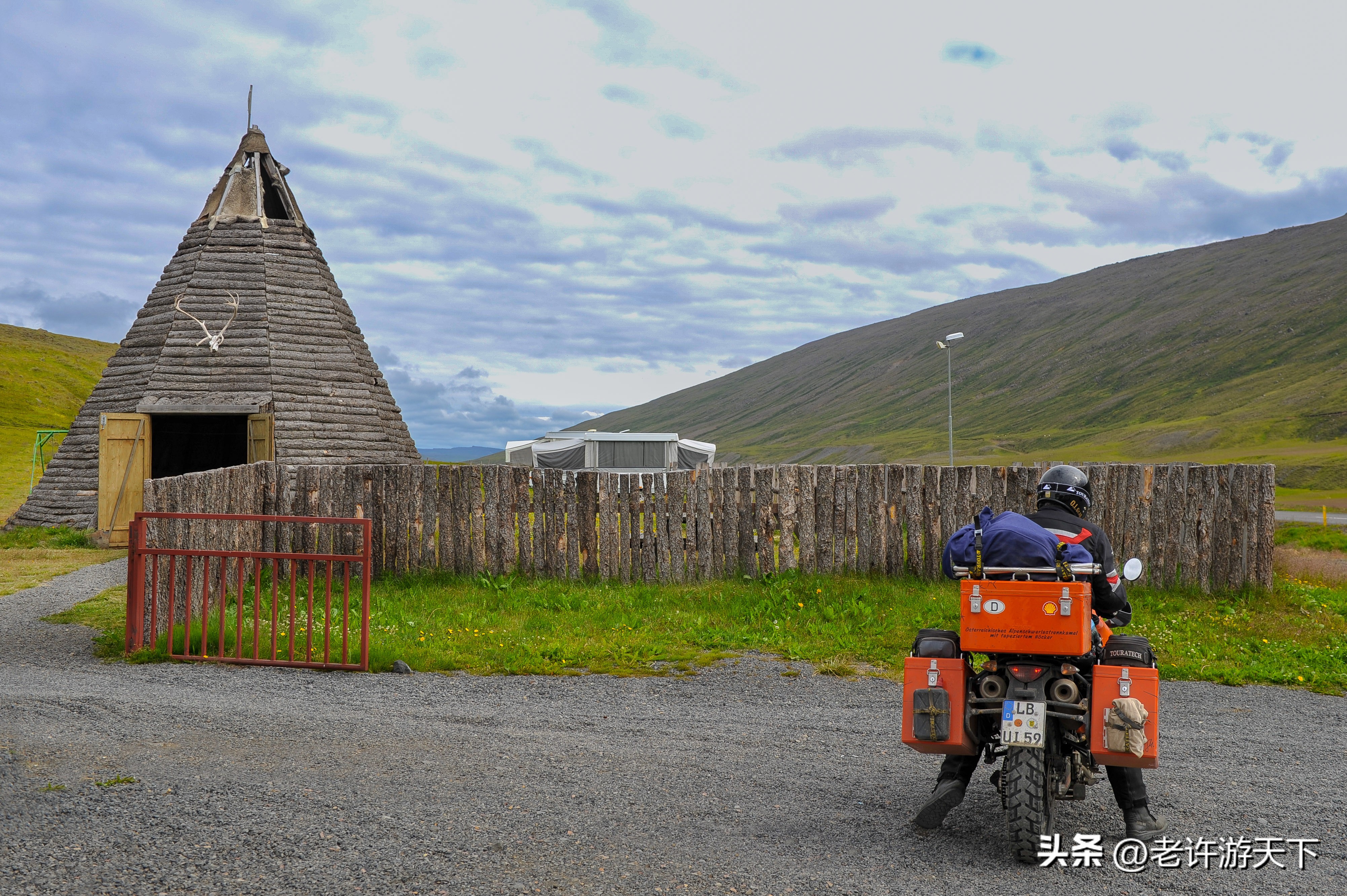 环游世界冰岛旅游攻略,环游冰岛自驾游