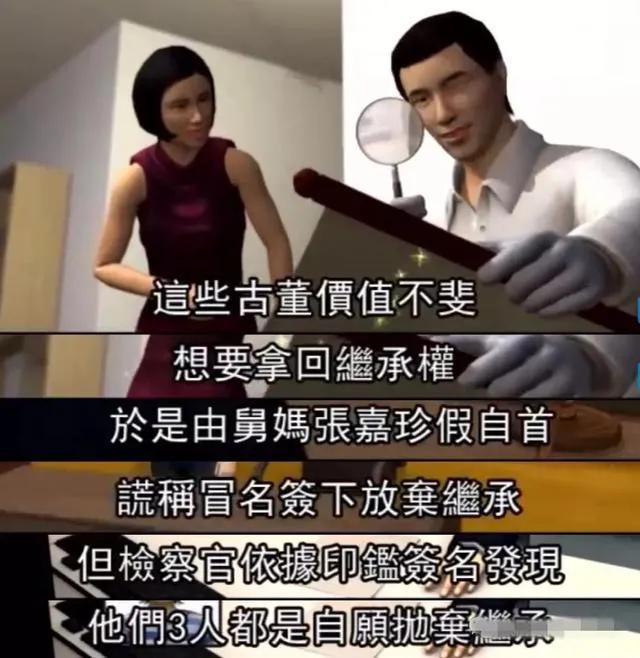 湾湾贵妇晒价值上百万名牌包被指全是A货被代购坑上千万人民币