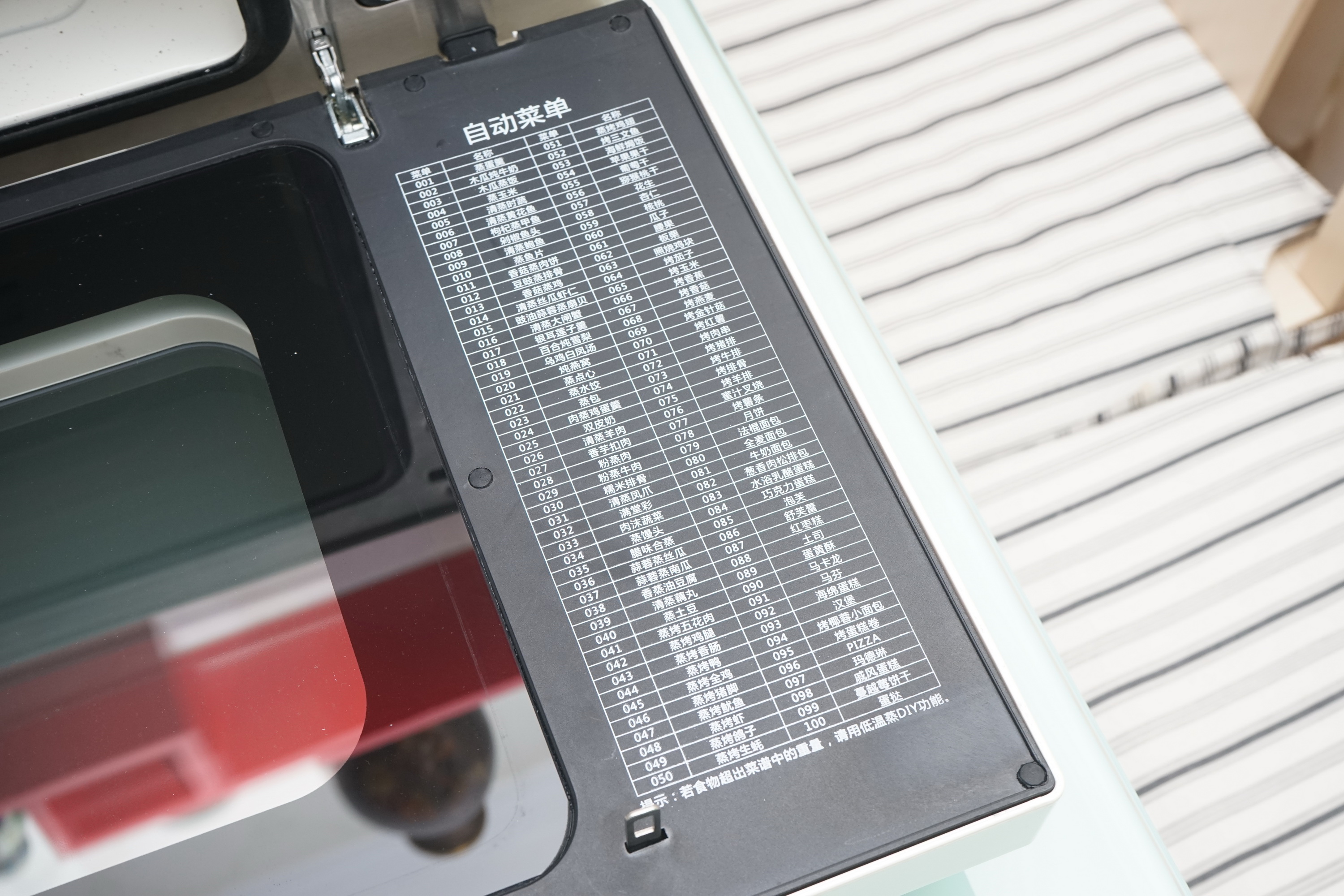 大宇蒸烤一体机k6与k9,大宇k9蒸烤一体机在哪买