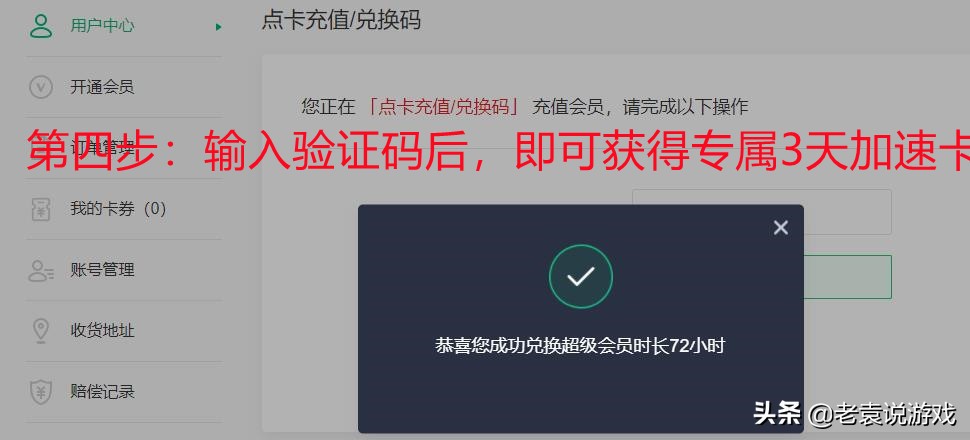 steam连接服务器遇到问题怎么解决,steam连接至steam服务器出现问题