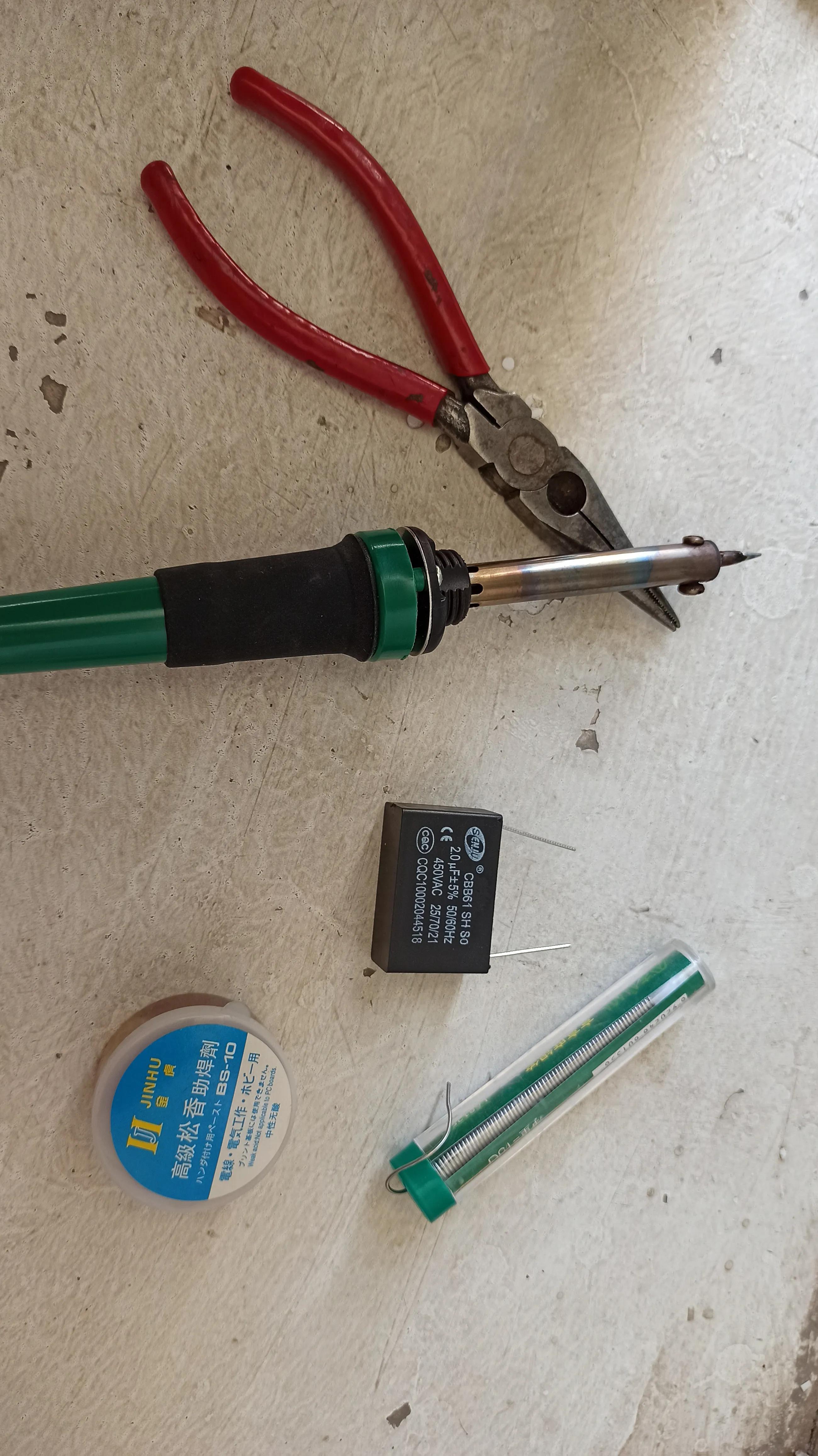 空调不制冷维修师傅怎么操作,空调不制冷维修价格实惠