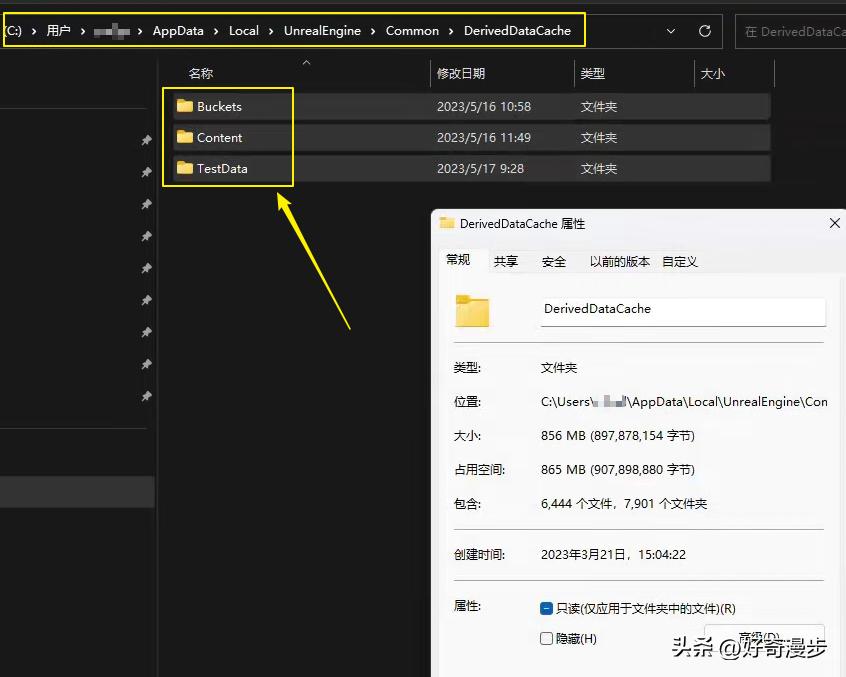 虚幻引擎5需要什么内存,虚幻引擎5室内教程