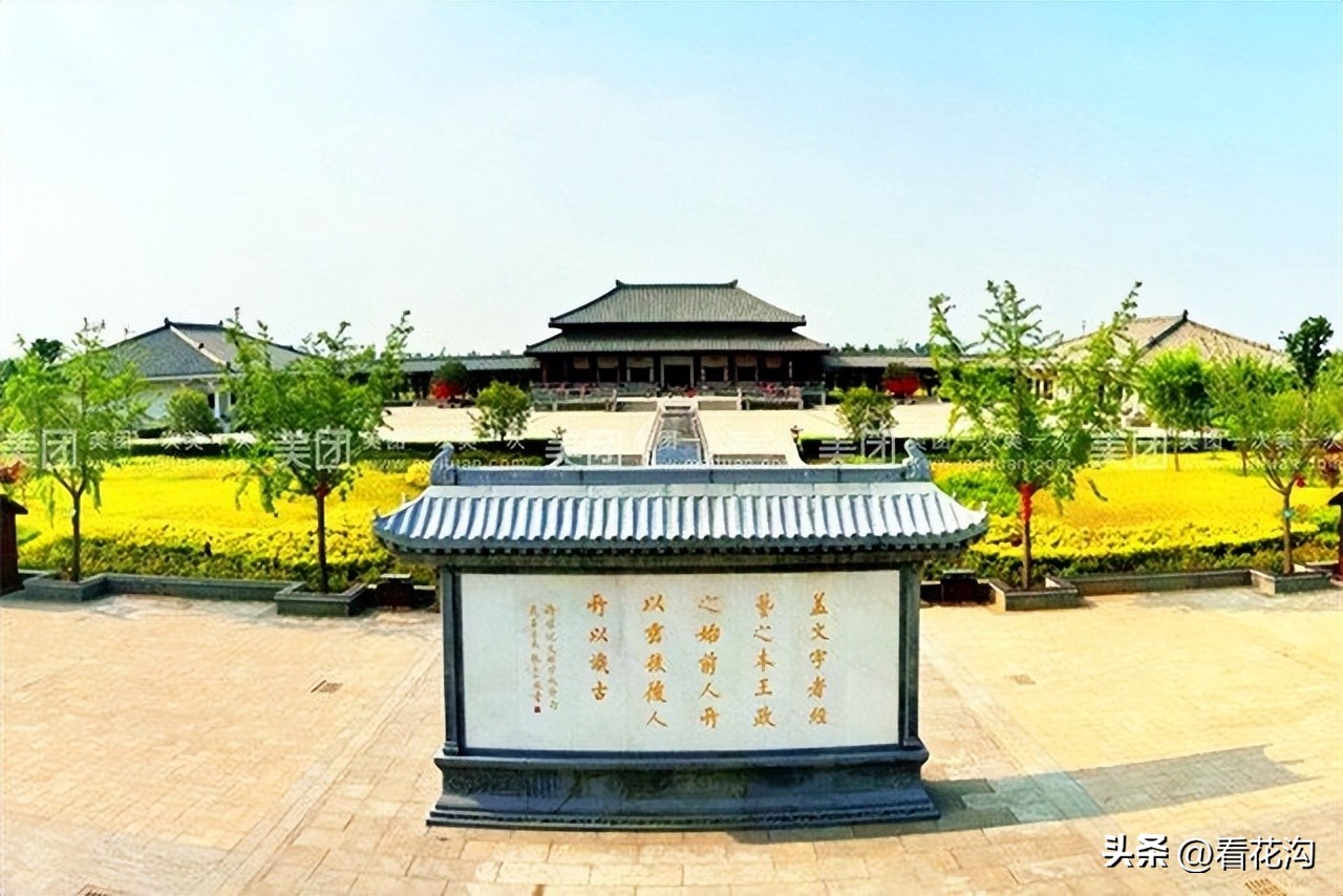 河南省漯河市舞阳县介绍视频,舞阳2007年照片