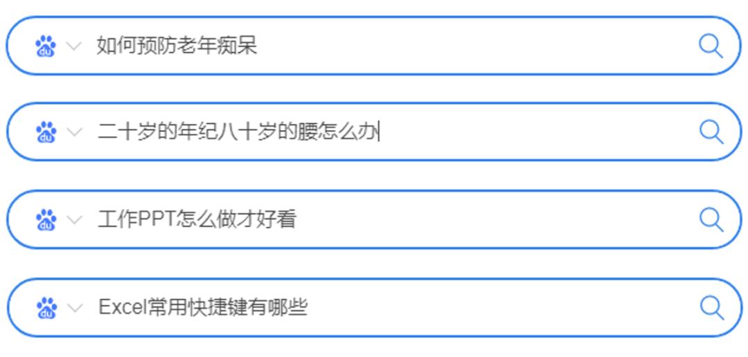 罗翔百大up主前后对比,罗翔最强up主