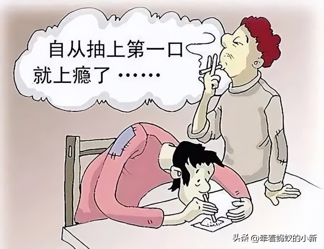 毒的危害到底有多大,吸毒被处罚过后的负面影响有哪些