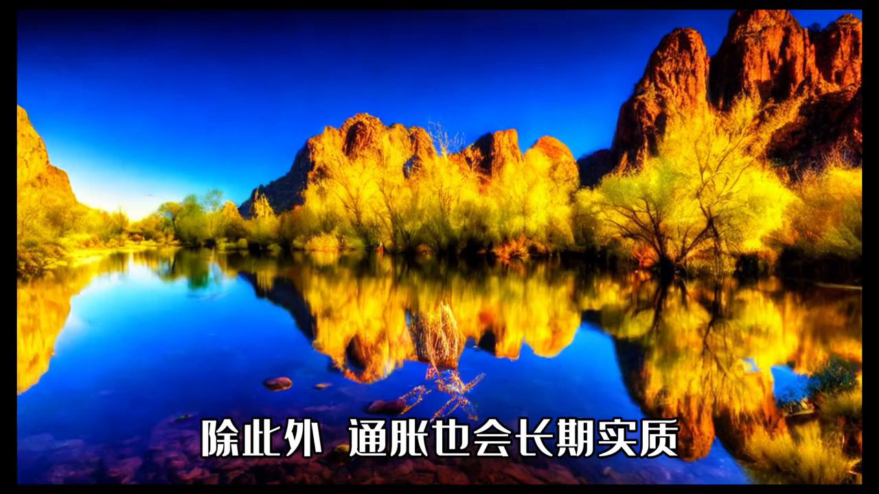 文具的危害,文贝为什么那么贵