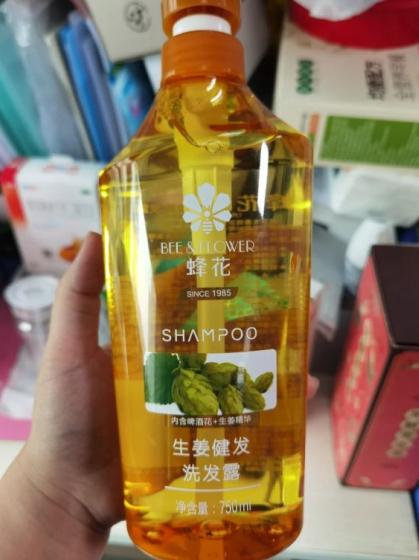 哪一款蜂花洗发水好用,蜂花洗发水温和最好的一款