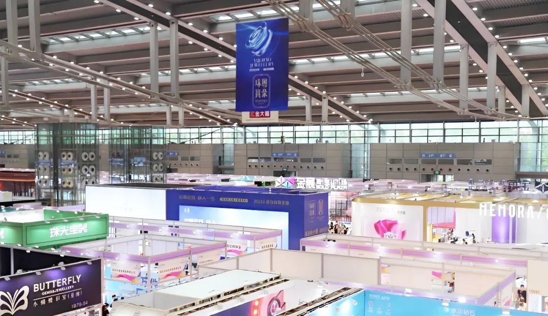 粤豪珠宝展销会,粤豪珠宝广州展厅